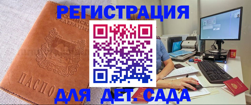 форма 3 в Нижнекамске